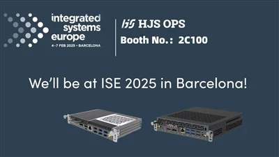 2025 ISE في برشلونة